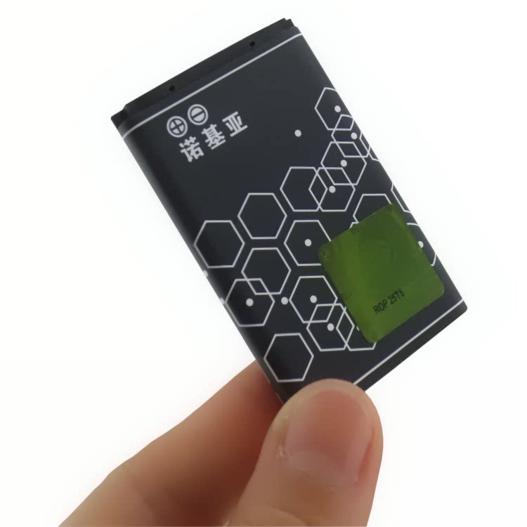 诺基亚 bl-5c电池 诺基亚6681 n70 7770 7610 n72原装电池