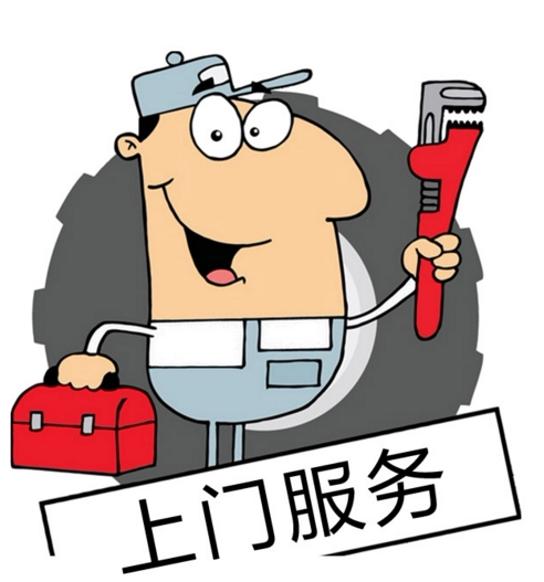 单酒店上门服务●上门妹Φ205913020