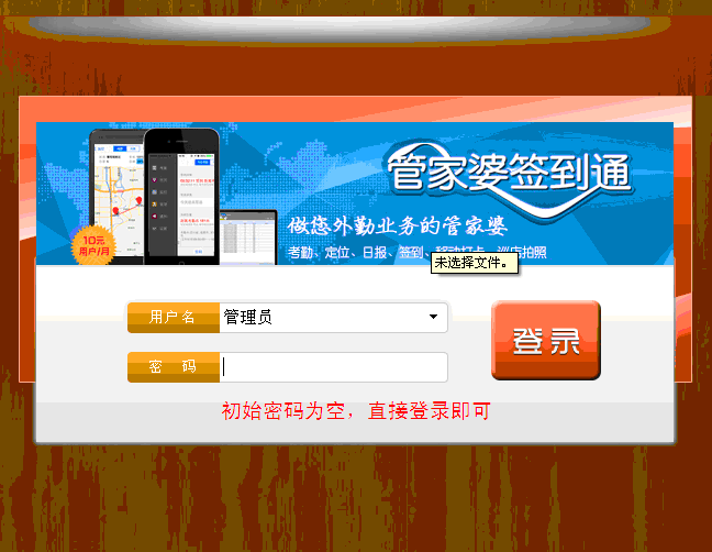 77778888管家婆四肖同7777788888管家婆老家三肖四码,谨防虚假包装-效能解读、专家解析解释与落实