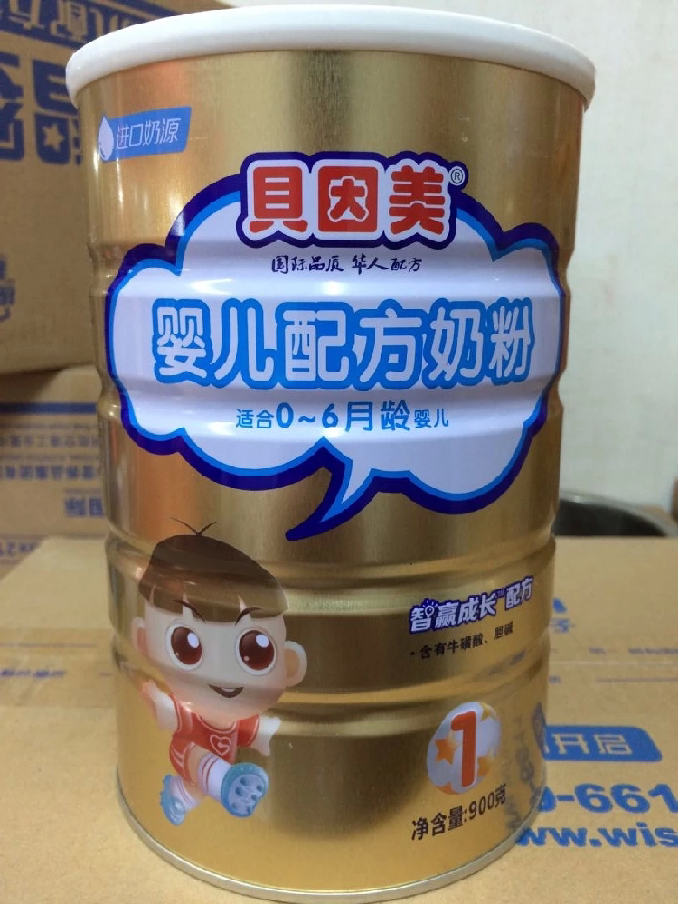 必赢有app吗【待遇壕2l74⒊l[q]】