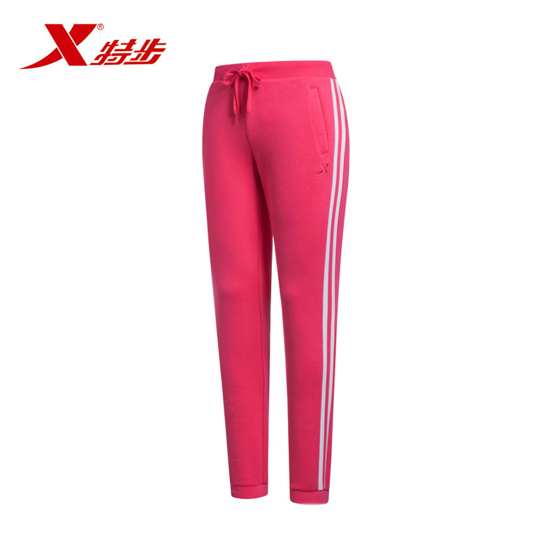 xtep track pants