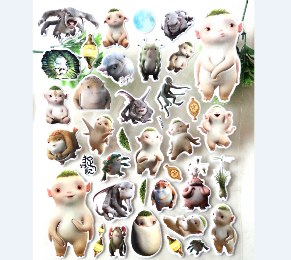 聊斋之捉妖记卡通电影 妖怪胡巴 泡泡贴纸贴画儿童小孩环保玩具