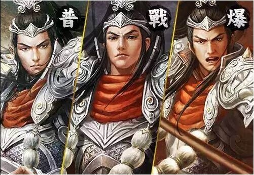 qq游戏英雄杀卡牌罗成永久动态皮肤cdkey罗成动态 24小时自动发货