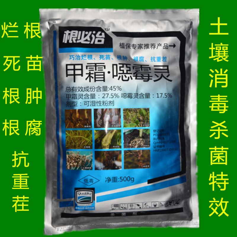 排列3 个位杀号【超强21.7431.[q]】050