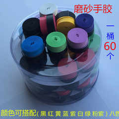 52弹弓网打猎合集_今日推荐※扣扣:22085302