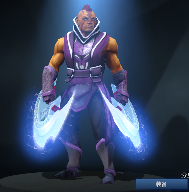dota2 敌法师 am 神话 武器 幻影斧 分身弧 分身斧