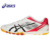 asics for table tennis