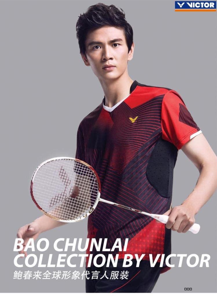 正品 威克多victor 胜利 5500 5503 5005d e 汤尤杯羽毛球大赛服