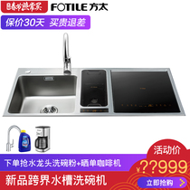 Other major appliance  accessories from the best taobao 
