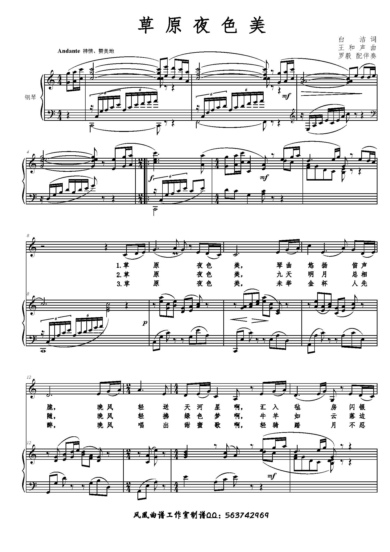 c?f?d ?_?209397870_?qwpm