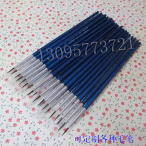 Hook line pen Special fine brush pen Paint pen Eyebrow pen Brush paint industrial hook line pen small wholesale
