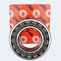 Imported bearings Germany FAG 22218E1AK M C3 22218E1A M C3 22218CAK W33