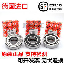 Imported bearings German FAG bearings 61900 2ZR 61900-2Z 10*22*6 6900ZZ