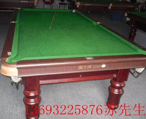 闲鱼二手市场台球杆-闲鱼二手市场台球杆促销价格、闲鱼二手市场