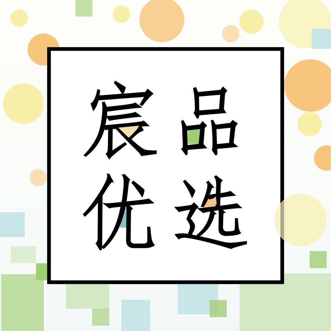 乐多多讲中国历史-乐多多讲中国历史促销价格、乐多多讲中国历史品牌- 淘宝