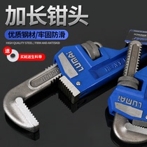 Manufacturer double eyebrow extension pipe pliers American heavy pipe pliers Water pump pliers Water pipe wrench pipe pliers Water pipe pliers