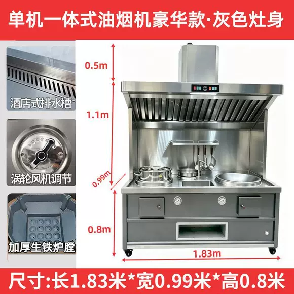 Bếp củi inox cao cấp không khói lửa mạnh, tích hợp máy hút khói, mẫu mới