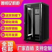 The thickened wall-mounted 6U network Cabinet 1 2 M weak 18U monitoring power amplifier 2 0 meters switch 42U server