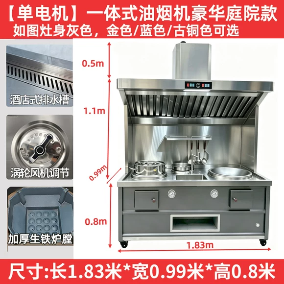 Bếp củi inox không khói lửa mạnh kiểu mới, dùng trong gia đình và nông thôn, mẫu 2026