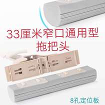 Mop head buckle factory direct supply of rubber cotton folding type absorbent sponge replacement mop cloth cotton head mop head 33