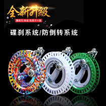 Kite wheel kite reel reel reel high-end anti-reverse hand grip wheel with brake reel