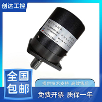 Price before shooting: Changchun Yuhang Encoder LF-60BM-C15F Spindle 100BM 200BM 250BM 3