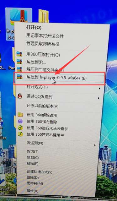 影视资源