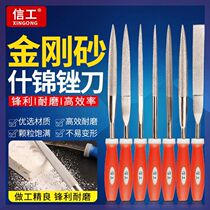 Woodworking Diamond Jinn file knife semi-round contusion knife snail knife metal grinding triangle alloy small special grade