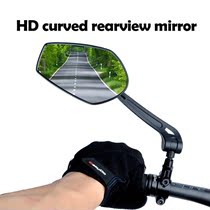 Etook Bicycle Rearview Handlebar Mirrors 360 Degree Rotate