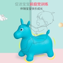 Can be excellent than new childrens inflatable toys music vault Outdoor Plus thick baby riding riding