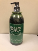Ju Caotang shampoo Plant nutrition Shou Wu shampoo new packaging auxiliary gray hair