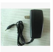 Reading Lang student tablet computer network school pass G50 G5 G9 Android learning machine Charger power adapter