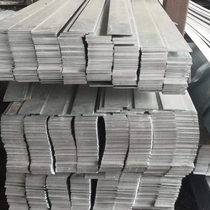 Factory direct GB hot galvanized flat steel 30x3 grounding flat iron 40x4 right angle 90 degree elbow 50x5