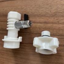 South Korea Daewoo mini wall-mounted washing machine accessories water inlet tee imported accessories warranty 3 months