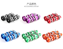 Electric car Spring pedal motorcycle modification accessories rear foot pedal moped rear seat