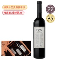 Hundred Big 13 Tribe Trapiche Iscay Malbec Cabernet Franc08_11_13