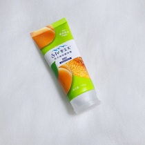 American St. Ives Apricot Scrub 100g