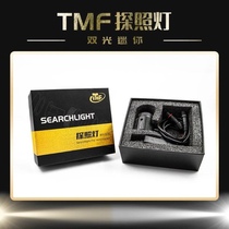 Xingjue second generation spotlight Motorcycle spotlight dual light source lens spotlight Motorcycle spotlight modification accessories Waterproof
