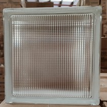190*190*80 Jinghua glass brick Super White Hollow Square transparent partition wall bathroom living room entrance curtain wall