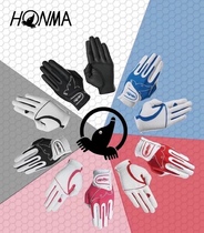 HONMA golf gloves Mens elastic fashion gloves Capsule magic gloves Golf gloves professional