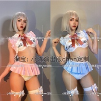 Tender pink blue rabbit ears Beautiful girl uniform skirt Bar dance team gogo nightclub theme performance suit