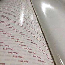 Tianluan 8016 advertising sign acrylic back spray sticky pvc oily cotton paper large roll high viscosity UV engraving double-sided tape