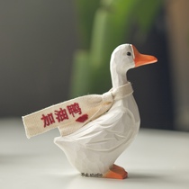 No soil refueling duck Japanese wood carving creative ornaments Birthday gifts for people to pray for the meaning of car ornaments