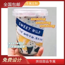 Drink Cup sticker label custom design ins Wind hipster color matching milk tea fruit tea logo sticker