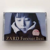  Out-of-print tape Japanese Japanese song ZARD Sakai spring water forever best Brand new unopened