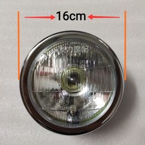 Prince motorcycle headlight assembly GN125 headlight CM125 headlight EN125 headlight EN125 headlight assembly