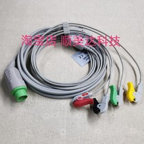 Schiller Schiller defibrillator ECG lead wire four leads