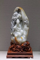 Rui Yifang collection appreciation can be customized to engrave Hetian Jade handlebar ornaments deposit does not return the color