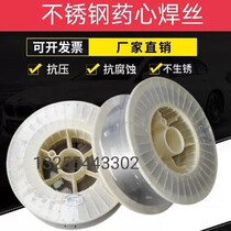 Y308 316 310 stainless steel flux cored wire ER309L stainless steel welding wire 1 0 1 2