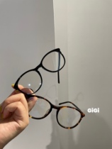 (3282) Little Fragrant Wind Black Tortoiseshell Plain Artifact Ultra Light Flat Glasses